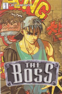 Boss, The #3 VF/NM ; ADV Manga |
