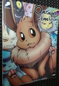 Oversexed Eeveelutions Vol.1