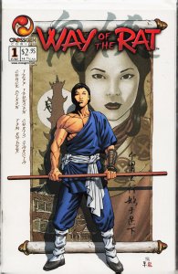 Way of the Rat #1 (2002) Way of the Rat