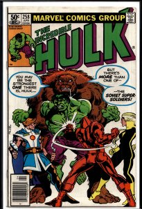 The Incredible Hulk #258 (1981) Hulk [Key Issue]