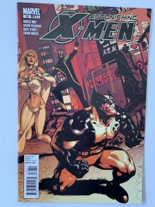 Astonishing X-Men #36 (2011)