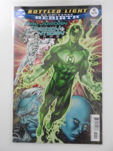 Hal Jordan and the Green Lantern Corps #10 (2017)