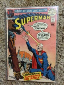 Superman #250 (1972)