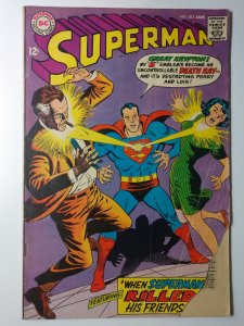 Superman #203 (2.0, 1968)