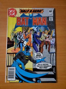 Batman #346 Newsstand Variant ~ NEAR MINT NM ~ 1982 DC Comics