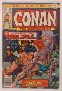 Conan the Barbarian #63, Mark Jewelers 