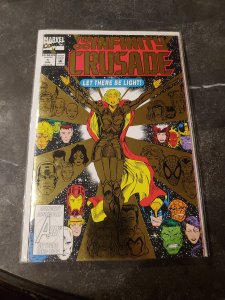 The Infinity Crusade #1 (1993)