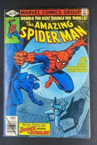 Amazing Spider-Man (1963) #200 VF+ (8.5) Origin Retold John Romita Sr