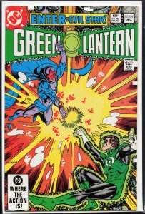 Green Lantern #159 (1982)