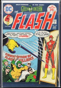The Flash #231 (1975) The Flash