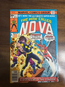 Nova #2 (1976)