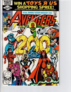The Avengers #200 (1980)