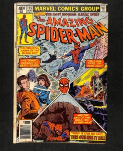 Amazing Spider-Man #195 2nd Black Cat!