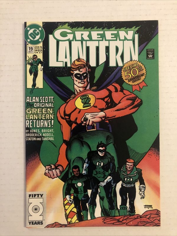 Green Lantern  #17 - 21 Lot Of 5