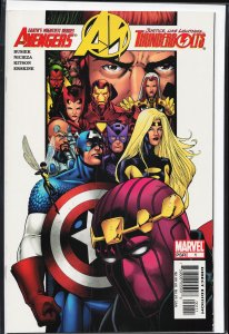 Avengers/Thunderbolts #1 (2004) Thunderbolts
