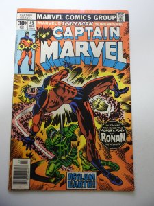 Captain Marvel #49 (1977) FN+ Condition