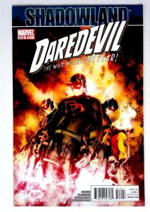 Daredevil #512 (2011) NM- Shadowland Marvel