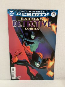 Detective Comics #949