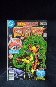 Adventure Comics #470 1980 DC Comics Comic Book