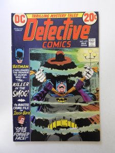 Detective Comics #433 (1973) VF- condition