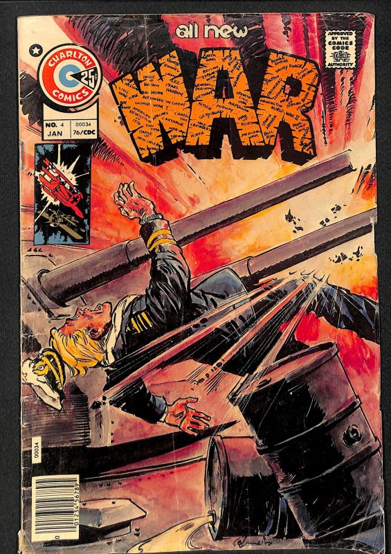 War #4 (1976)