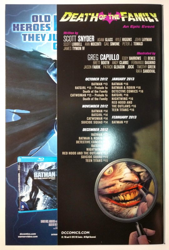 Batgirl #13 (8.0, 2012) 