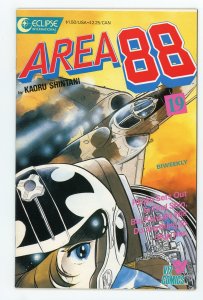 Area 88 #19 Viz Eclipse Kaoru Shintani NM