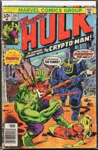 The Incredible Hulk #205 (1976) Hulk