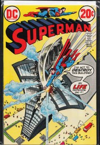 Superman #262 (1973) Superman