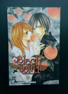 Black Bird #5, Shojo Beat Manga, Kanoko Sakurakoji