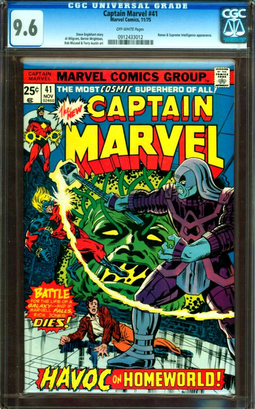 Captain Marvel #41 CGC Graded 9.6 Roman & Supreme Intelligence App.