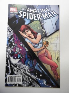 The Amazing Spider-Man #52 (2003)