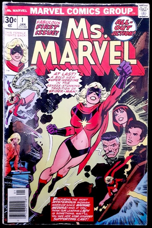 Ms. Marvel #1 (1977) VG KEY 1st CAROL DANVERS as Ms MARVEL, GO-GO GIRL COSTUME!