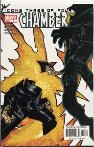 Chamber #3 (2002) Chamber