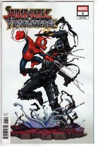 SPIDER-VERSE VS. VENOMVERSE #3 INHYUK LEE VARIANT [VF/NM]