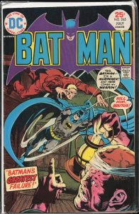 Batman #265 (1975) Batman