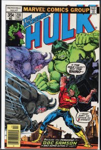 The Incredible Hulk #218 (1977) Hulk