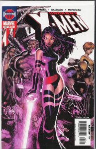 The Uncanny X-Men #467 (2006) X-Men