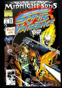 Ghost Rider/Blaze: Spirits of Vengeance #1 (1992)
