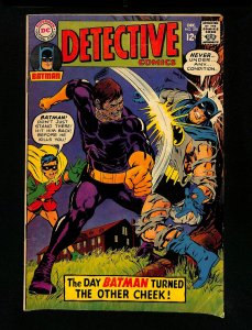 Detective Comics (1937) #370