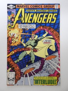 The Avengers #194 (1980) VF Condition