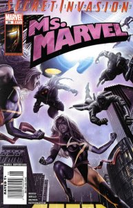 Ms. Marvel (2nd Series) #26 (Newsstand) VG ; Marvel | low grade comic Secret Inv