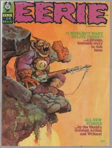 EERIE 26 VG+ Mar. 1973 GOGOS/  VAUGHN BODE CVR