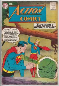 Action Comics #262 (Mar-60) FN/VF Mid-High-Grade Superman