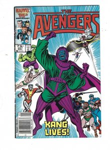 The Avengers #267 (1986) abc