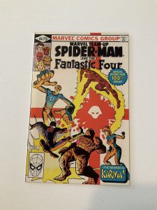 Marvel Team Up 100 Near Mint Nm Marvel