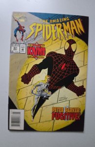 The Amazing Spider-Man #401 Newsstand Edition (1995)