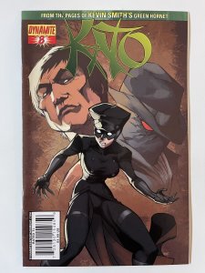 Kato #8 - NM+ (2011)