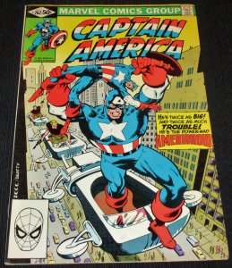 Captain America #262 (1981)