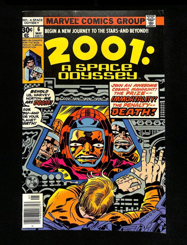 2001: A Space Odyssey #6